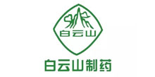 白云山